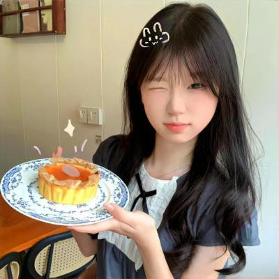 少女情怀总是挛